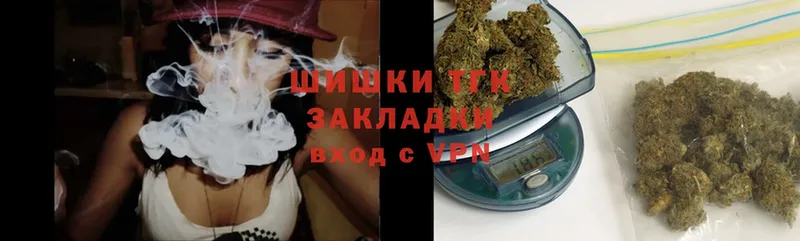 ОМГ ОМГ ТОР  закладки  Дзержинский  Конопля White Widow 